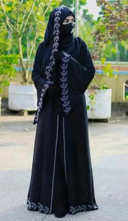 Stone Moon Borka with Hijab full set