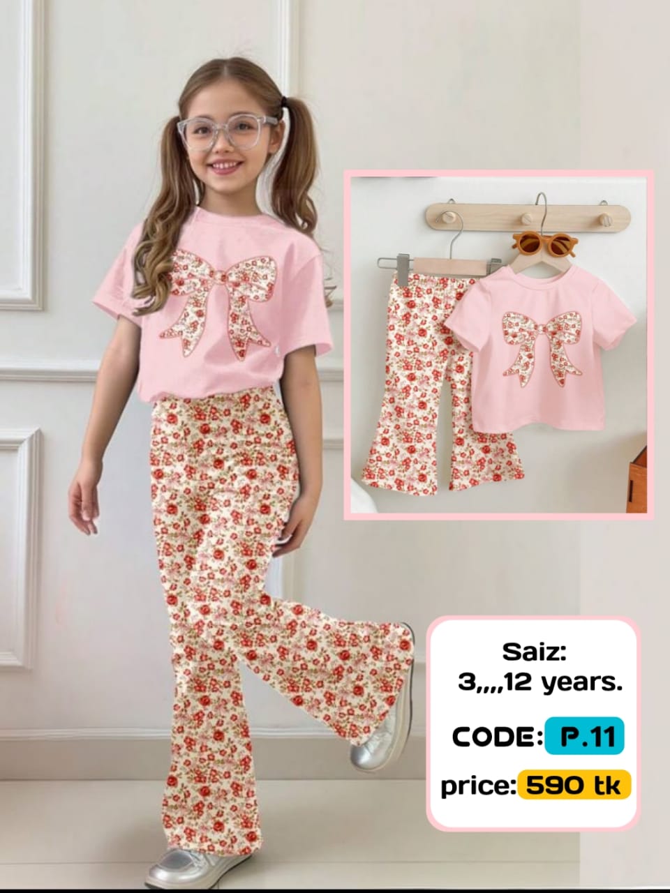 Baby girl t-shirt